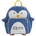 画像10: Little Critter Backpacks