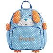 画像11: Little Critter Backpacks (11)