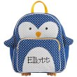 画像10: Little Critter Backpacks (10)