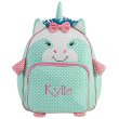 画像13: Little Critter Backpacks (13)