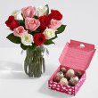 画像1: One Dozen Sweetheart Roses with 9 Valentine's Cake Truffles (1)