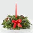 画像1: 14 inch Deck the Halls Centerpiece with Lights (1)